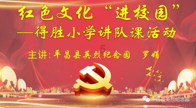 探索客家鹅怎样做法才好吃,发现共同兴趣社区