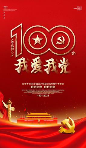 面粉别蒸馒头了,教你做最简单烫面家常饼,柔软筋道还多层,美味-机智问答网页,专业解答你的疑问